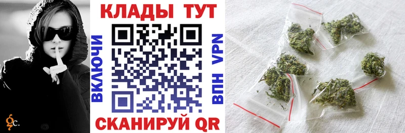 Что такое Курчалой АМФ МЕФ ГАШИШ Конопля