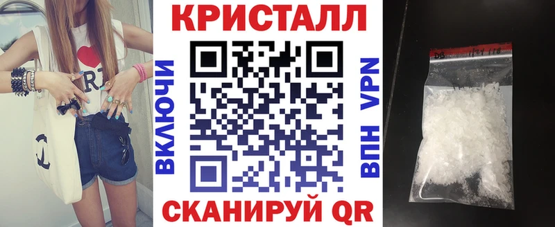 АМФ 98%  Курчалой 