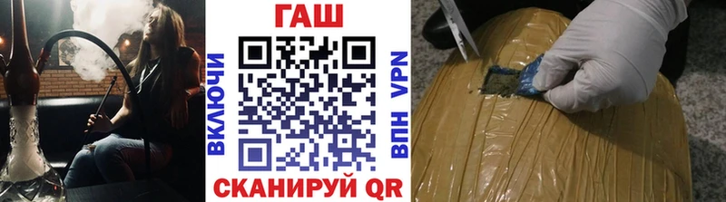 ГАШ Cannabis хочу Курчалой