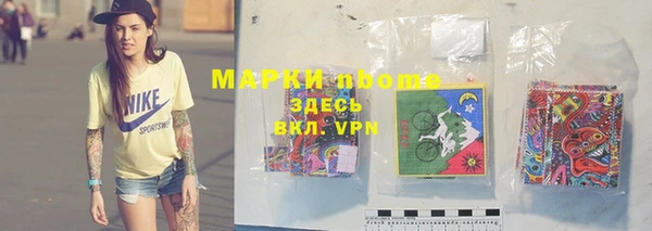 мефедрон VHQ Алзамай