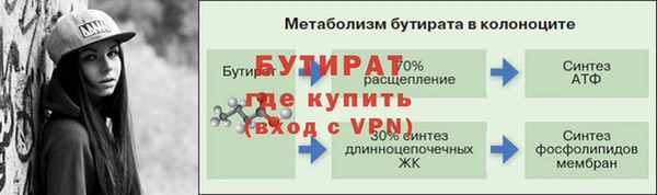 MESCALINE Алексеевка