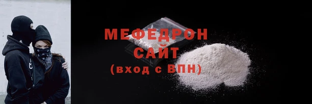 MESCALINE Алексеевка