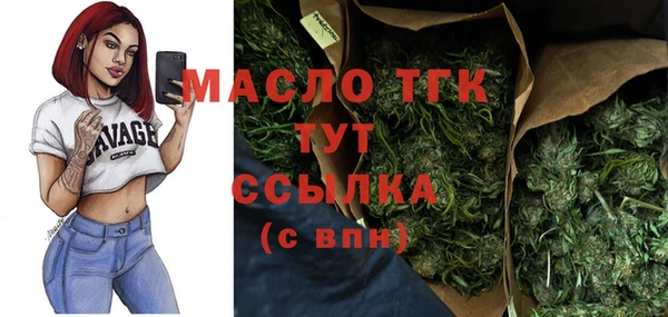 гашиш Новодвинск