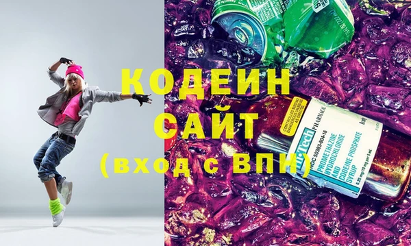 гашиш Новодвинск