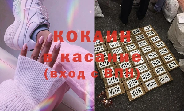 мефедрон VHQ Алзамай