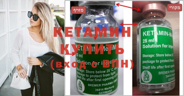 мефедрон VHQ Алзамай