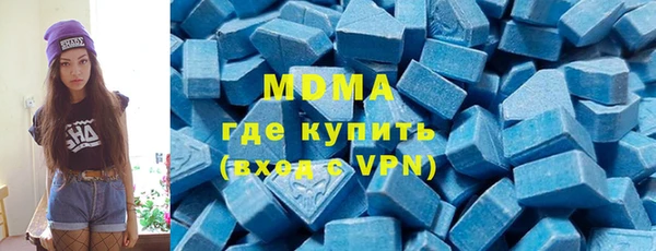 мефедрон VHQ Алзамай